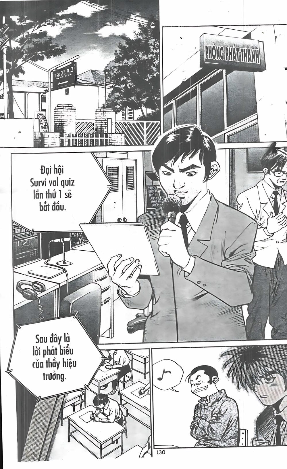 Truyện Tranh Change Guy trang 3