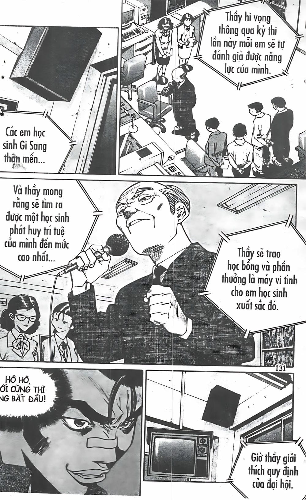 Truyện Tranh Change Guy trang 3