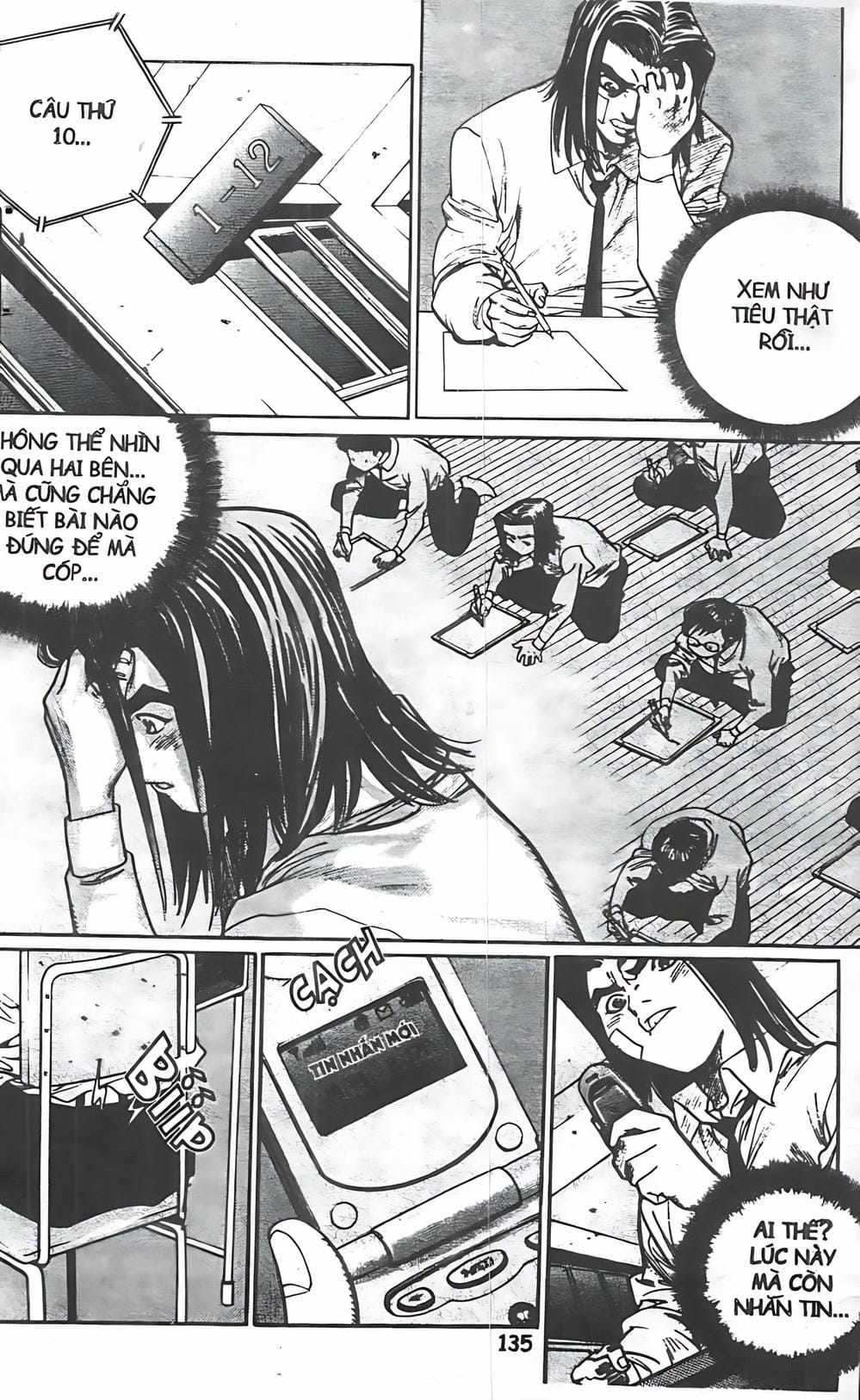 Truyện Tranh Change Guy trang 3