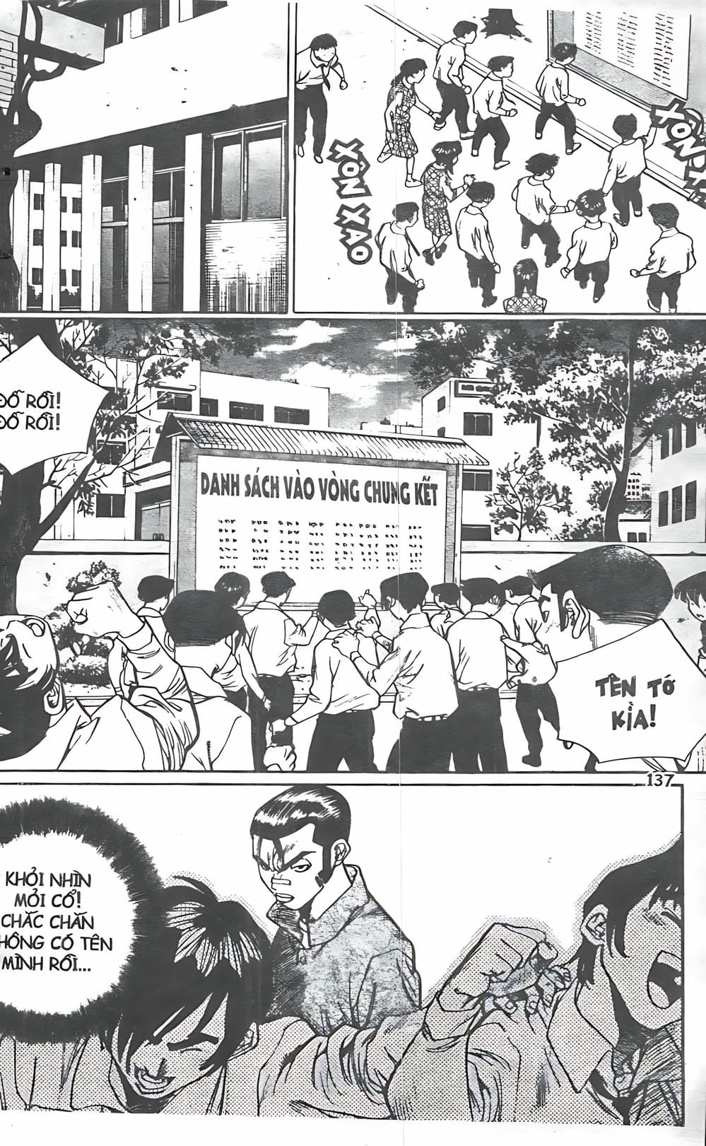 Truyện Tranh Change Guy trang 3