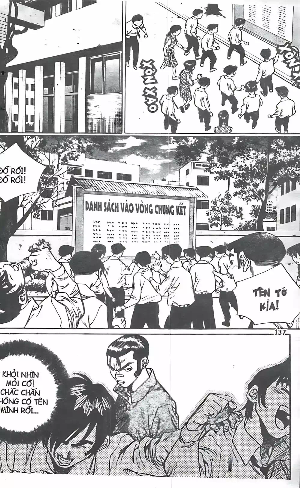 Truyện Tranh Change Guy trang 3