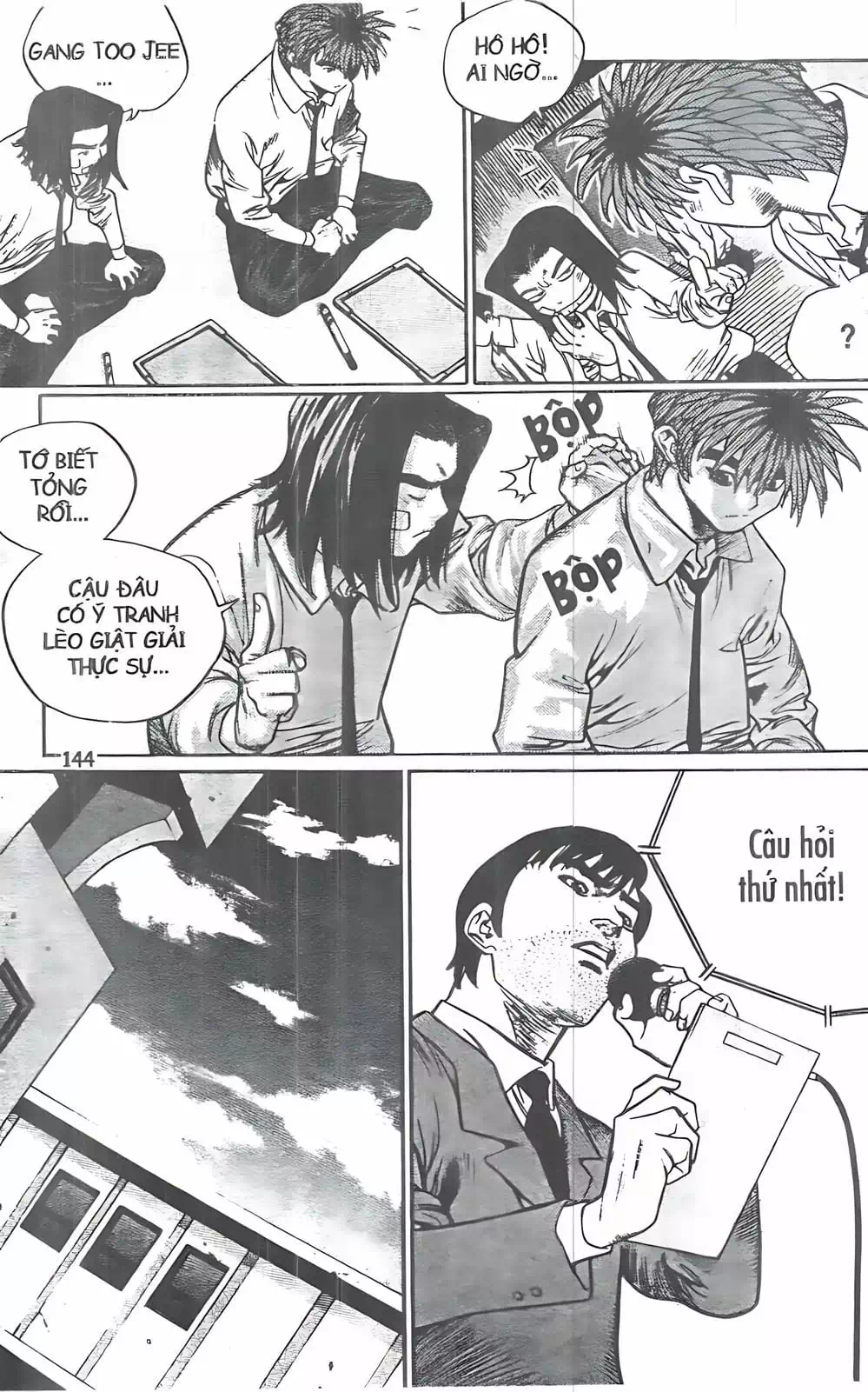 Truyện Tranh Change Guy trang 3