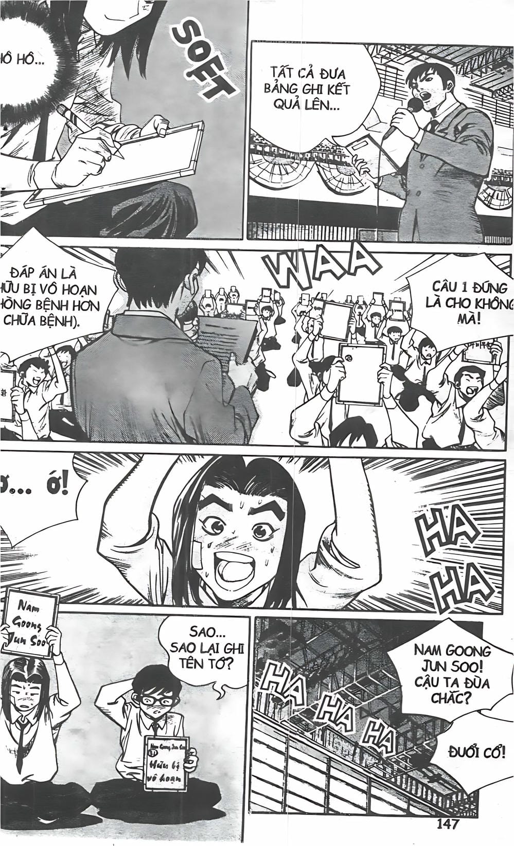 Truyện Tranh Change Guy trang 3