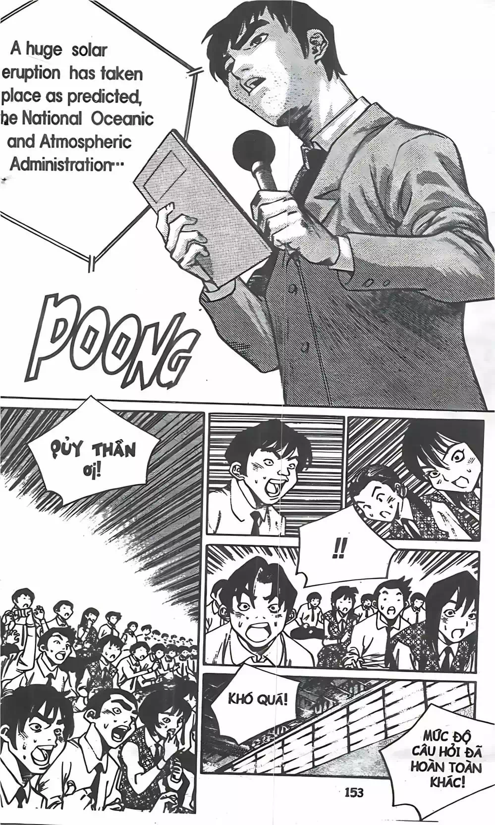 Truyện Tranh Change Guy trang 3