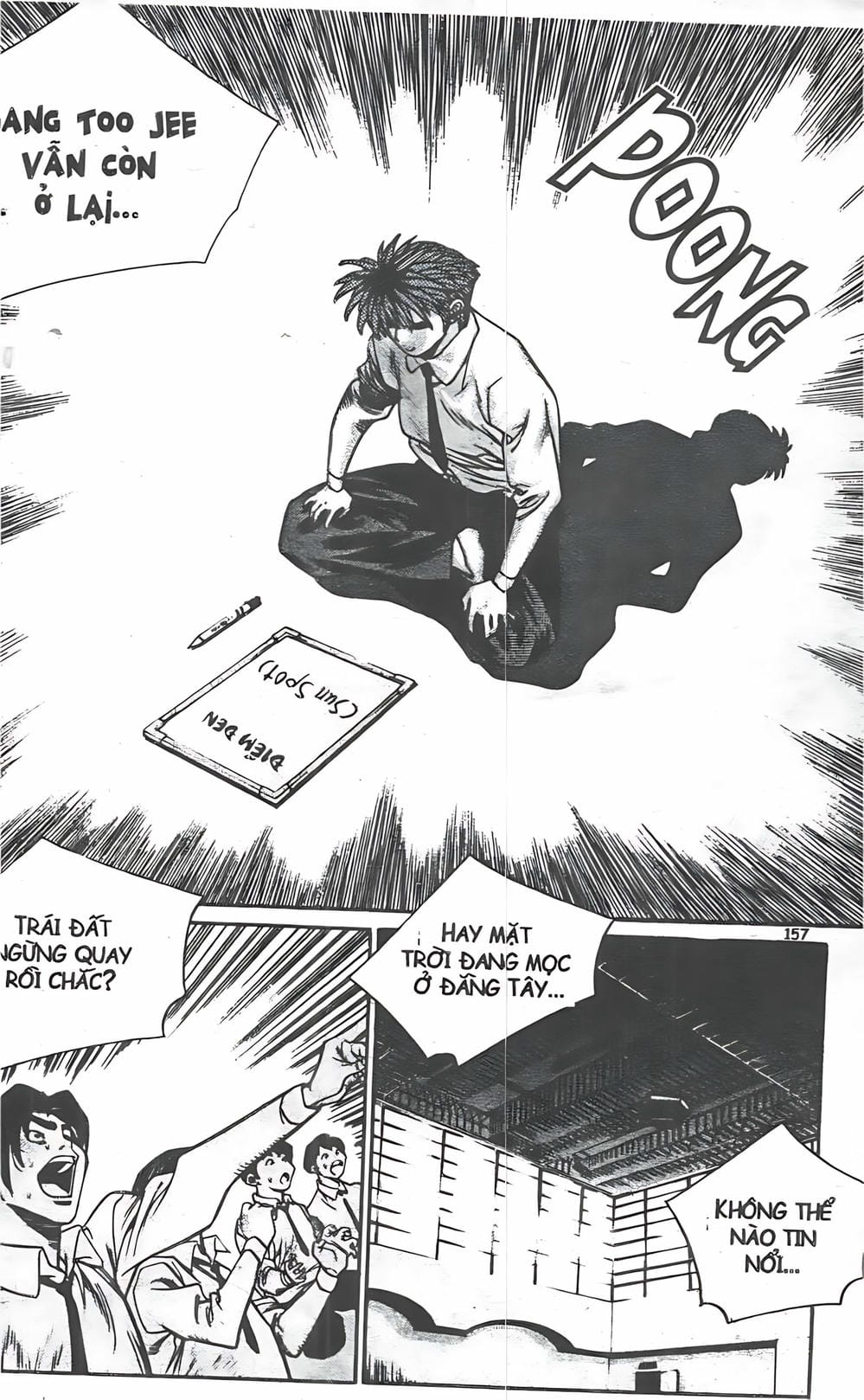 Truyện Tranh Change Guy trang 3