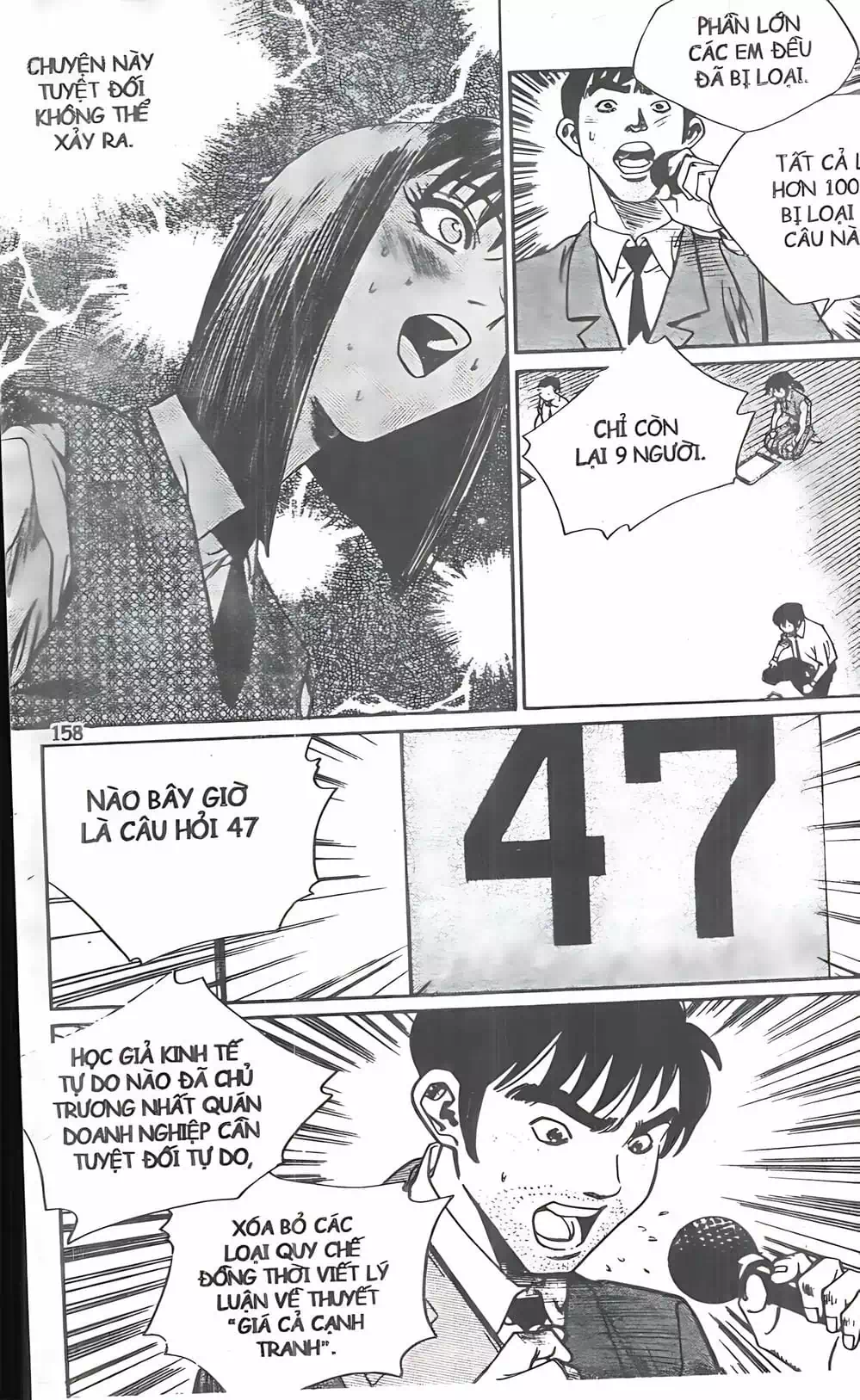 Truyện Tranh Change Guy trang 3