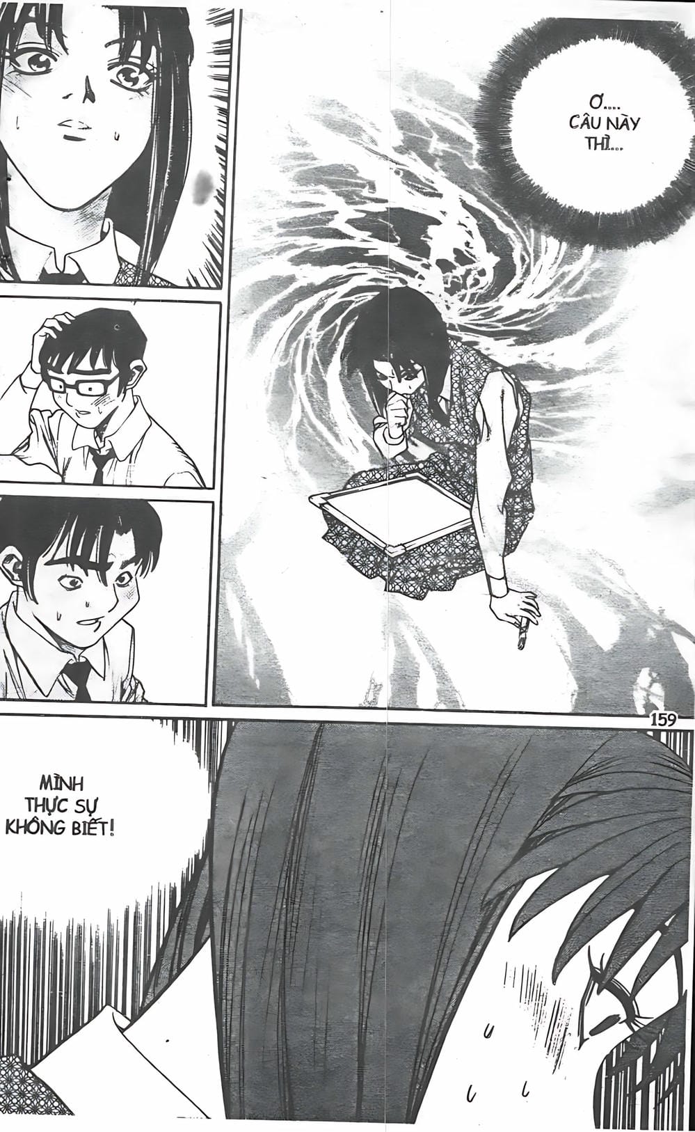 Truyện Tranh Change Guy trang 3