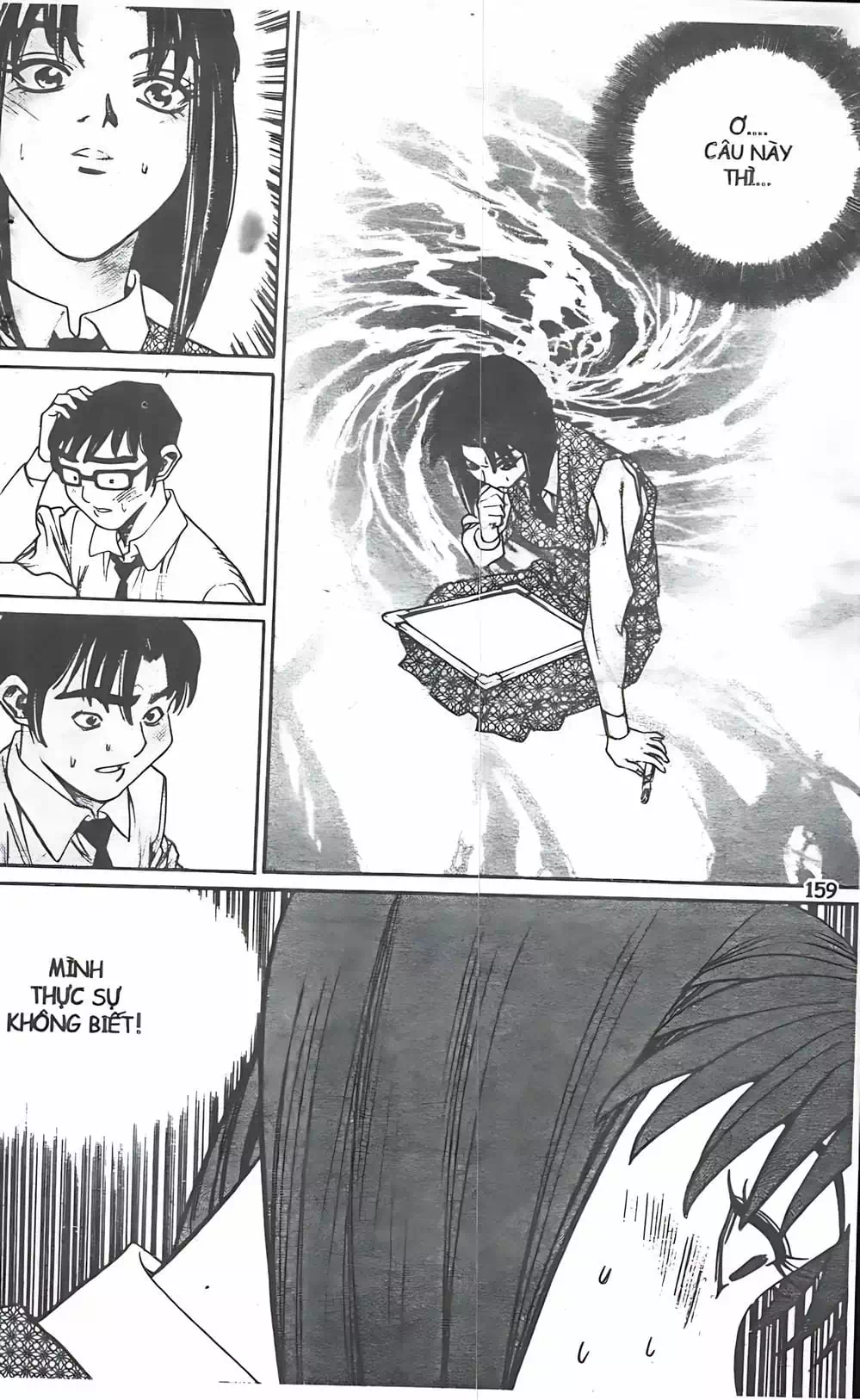 Truyện Tranh Change Guy trang 3