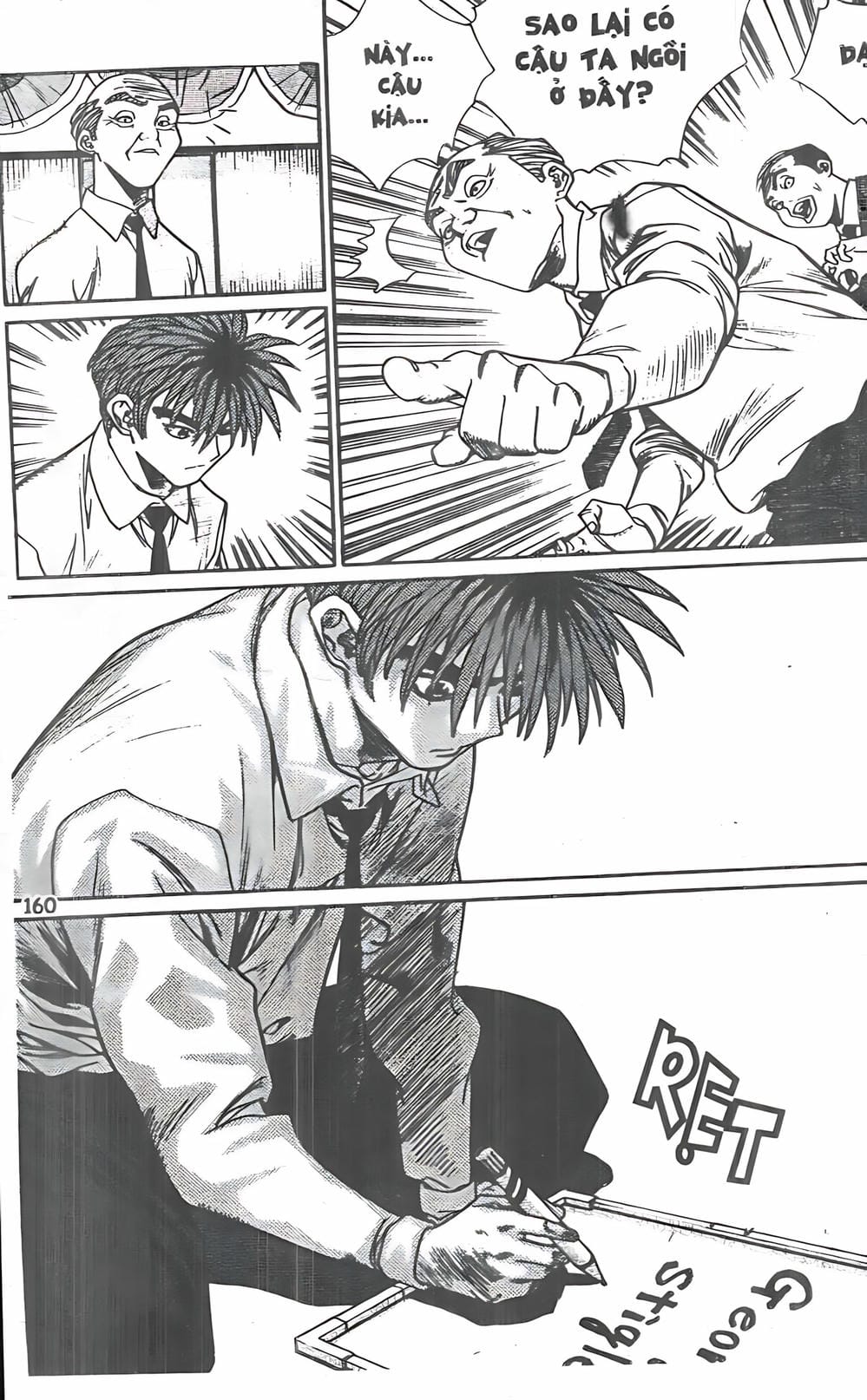 Truyện Tranh Change Guy trang 3