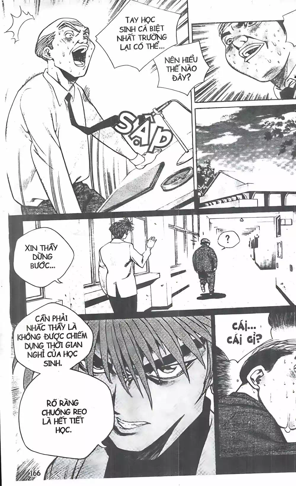 Truyện Tranh Change Guy trang 3