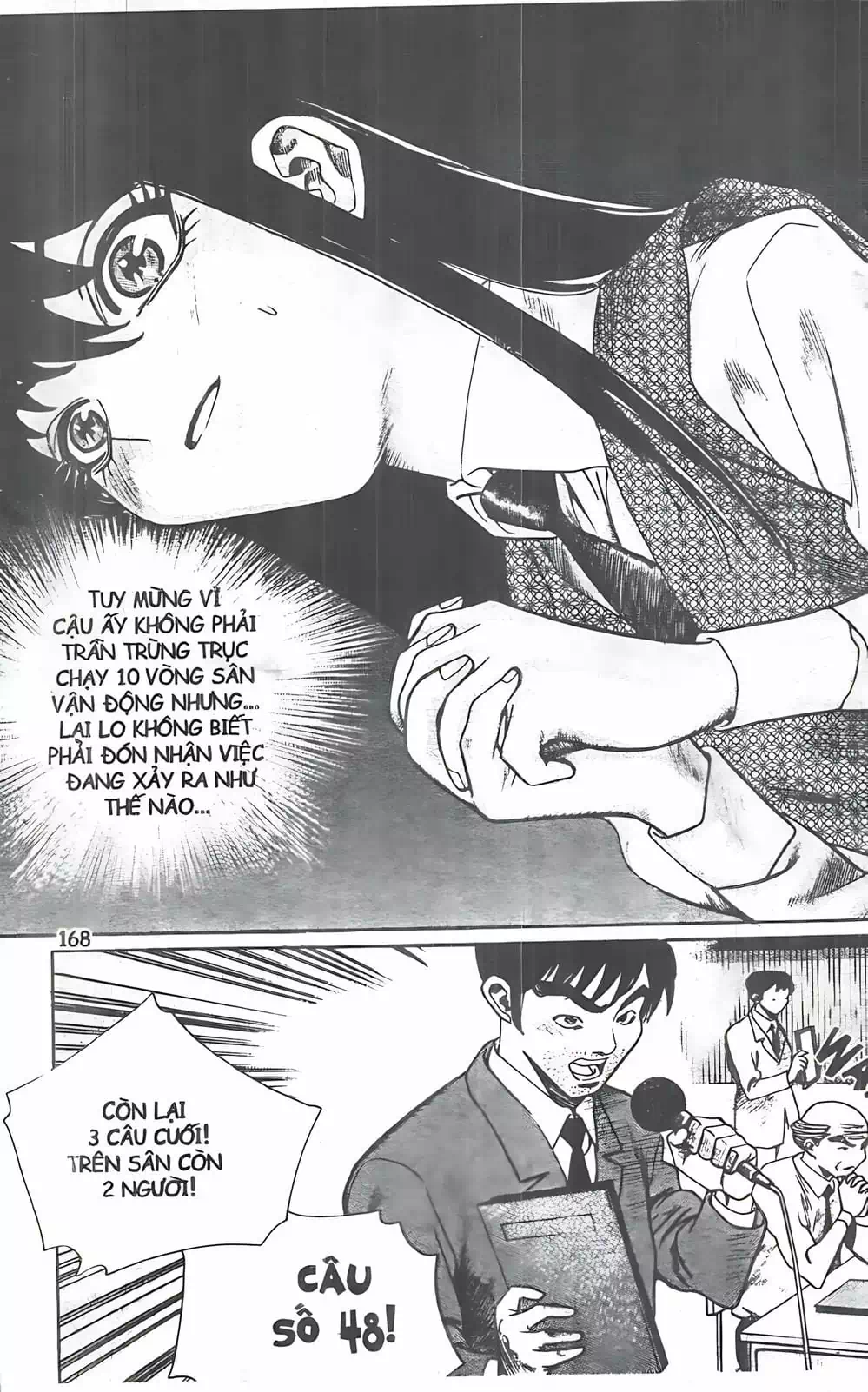 Truyện Tranh Change Guy trang 3