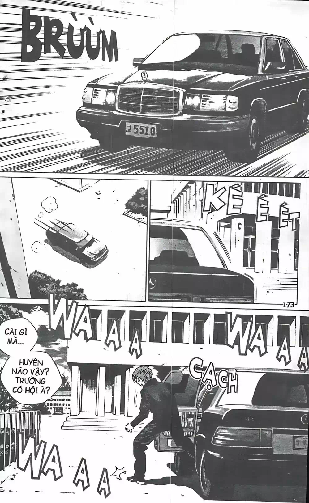 Truyện Tranh Change Guy trang 3