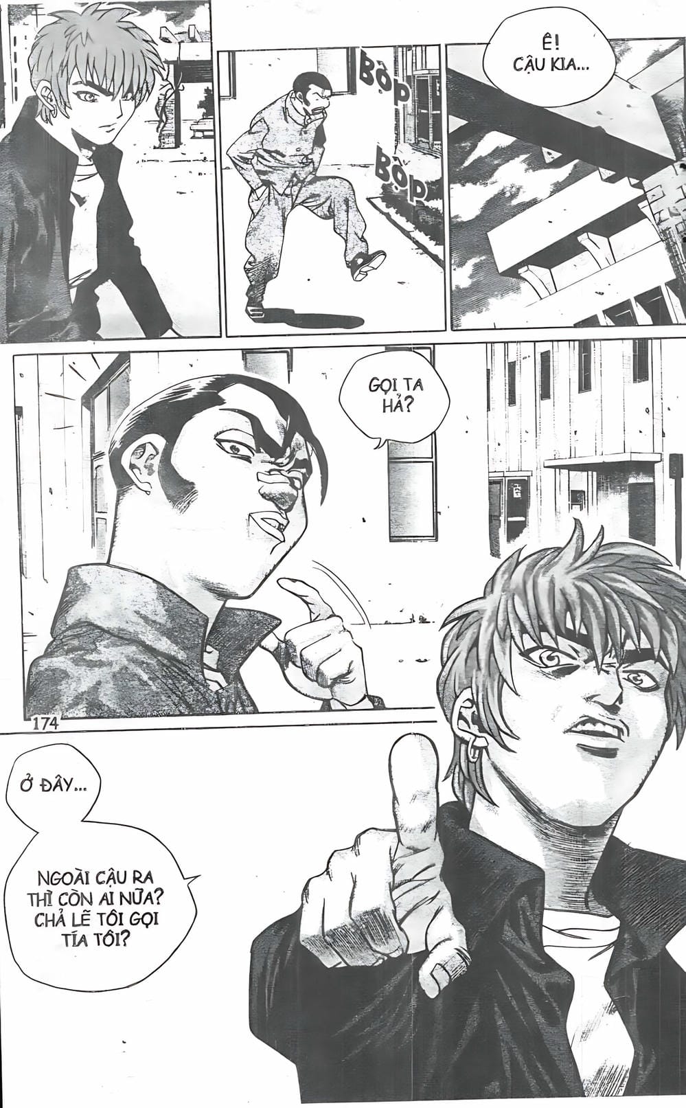 Truyện Tranh Change Guy trang 3