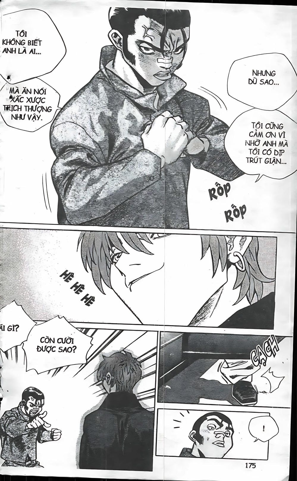 Truyện Tranh Change Guy trang 3