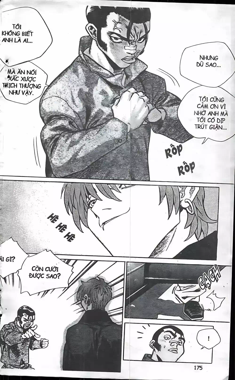 Truyện Tranh Change Guy trang 3