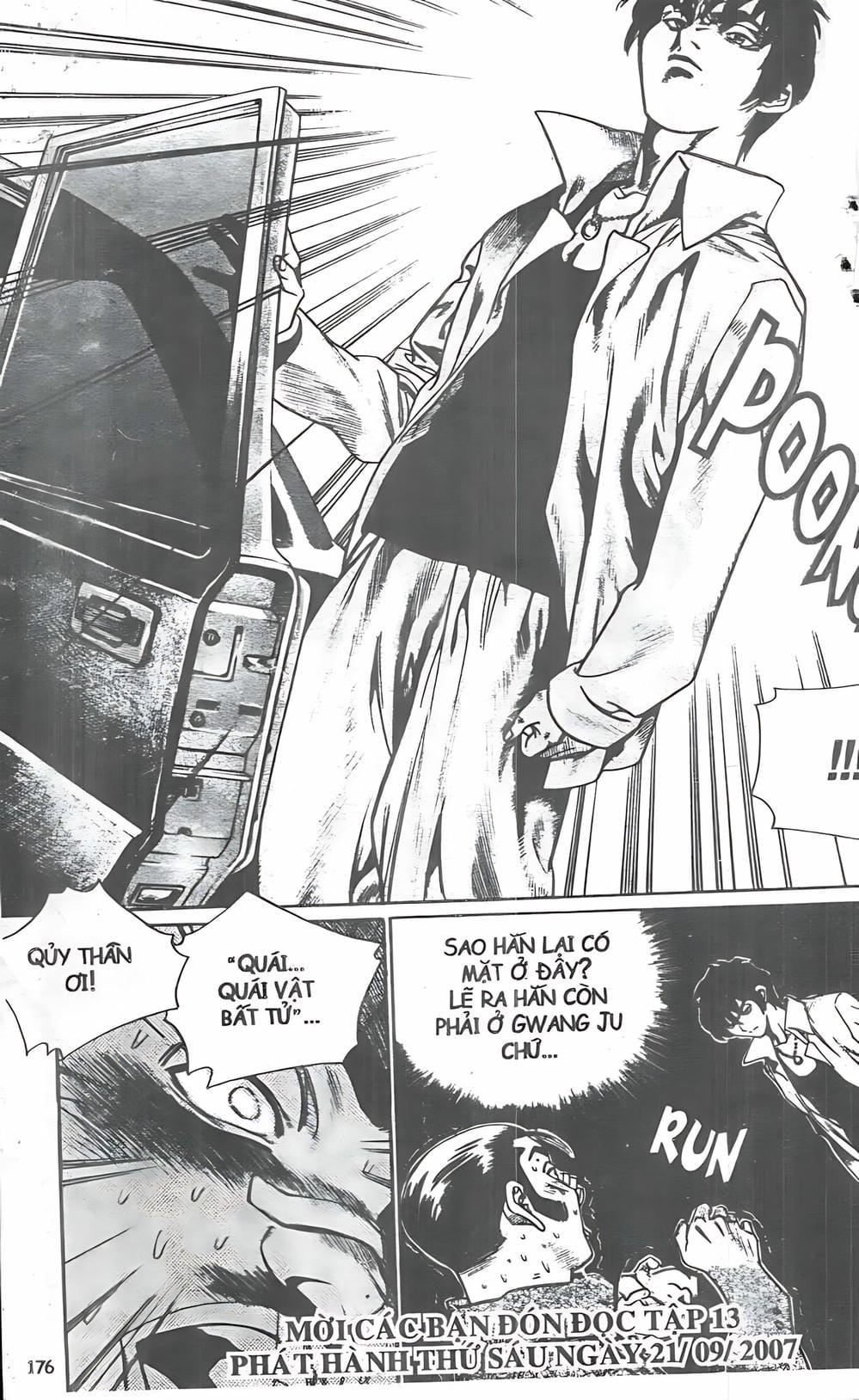 Truyện Tranh Change Guy trang 3