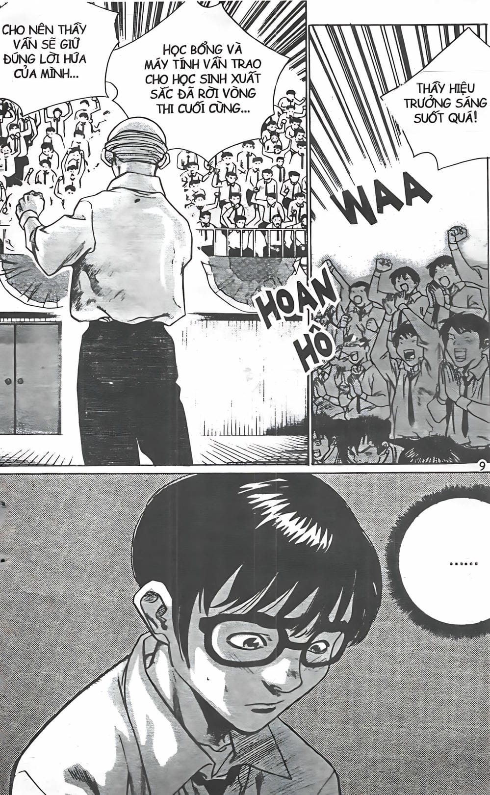 Truyện Tranh Change Guy trang 3