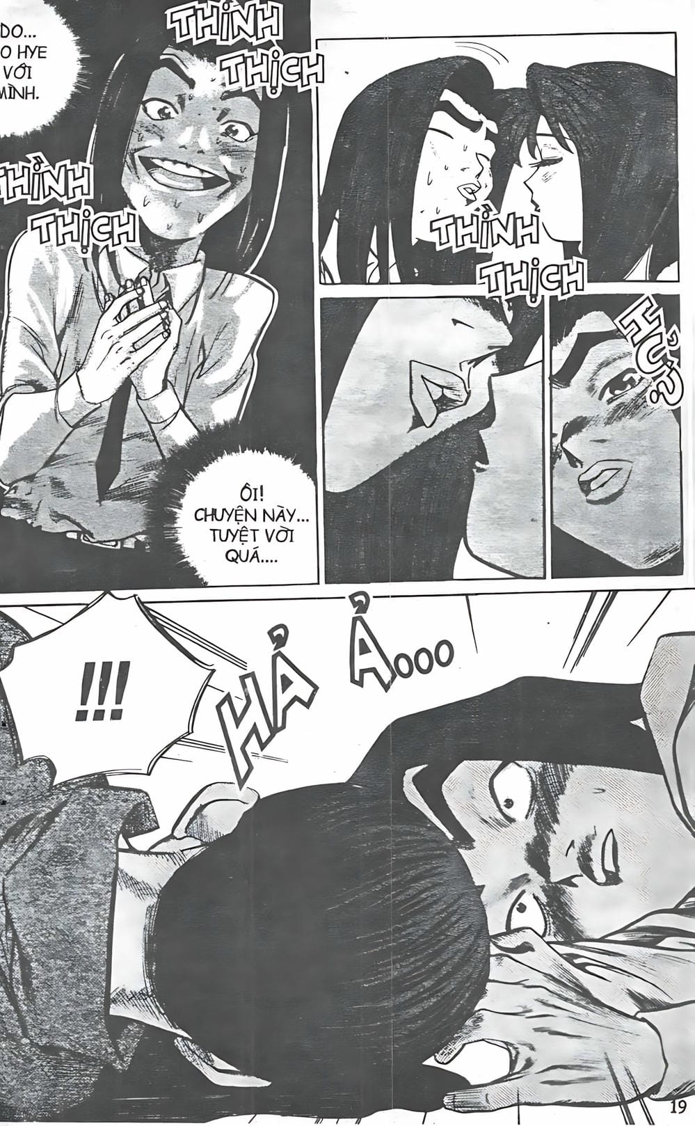 Truyện Tranh Change Guy trang 3