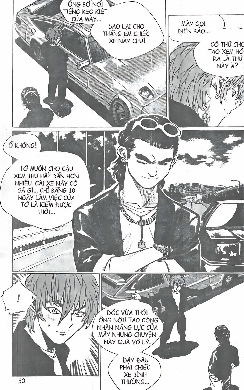 Truyện Tranh Change Guy trang 3