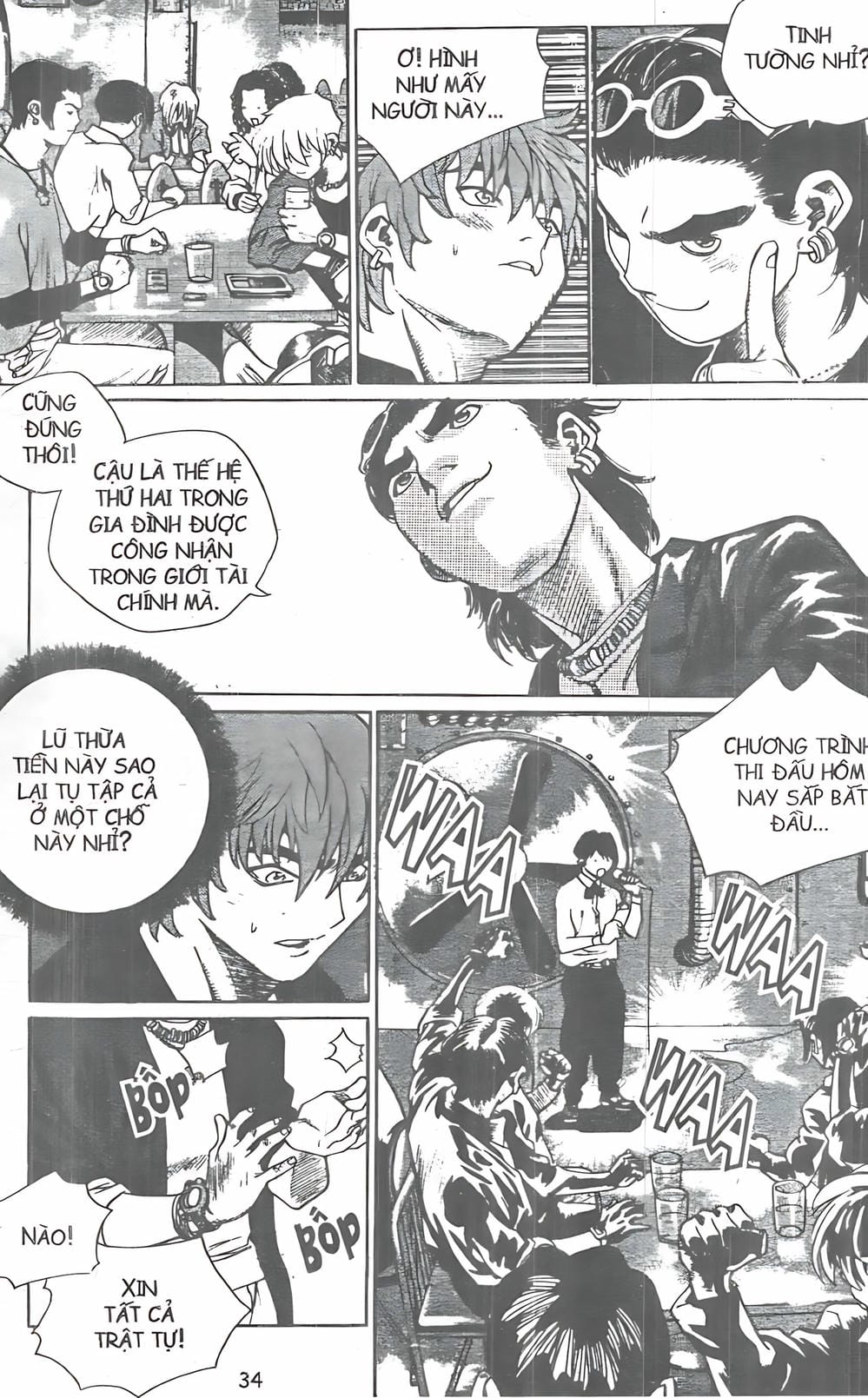 Truyện Tranh Change Guy trang 3