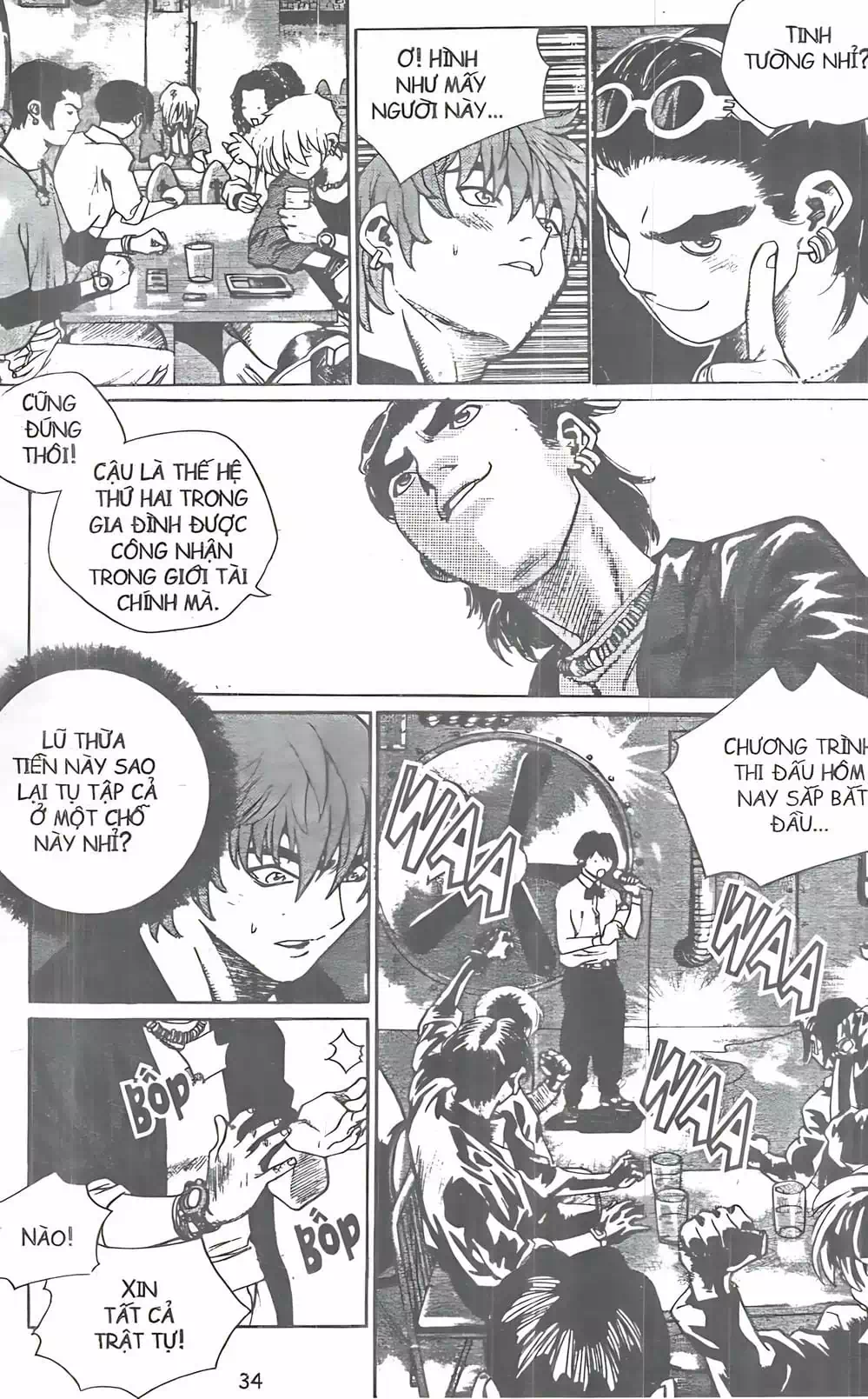 Truyện Tranh Change Guy trang 3