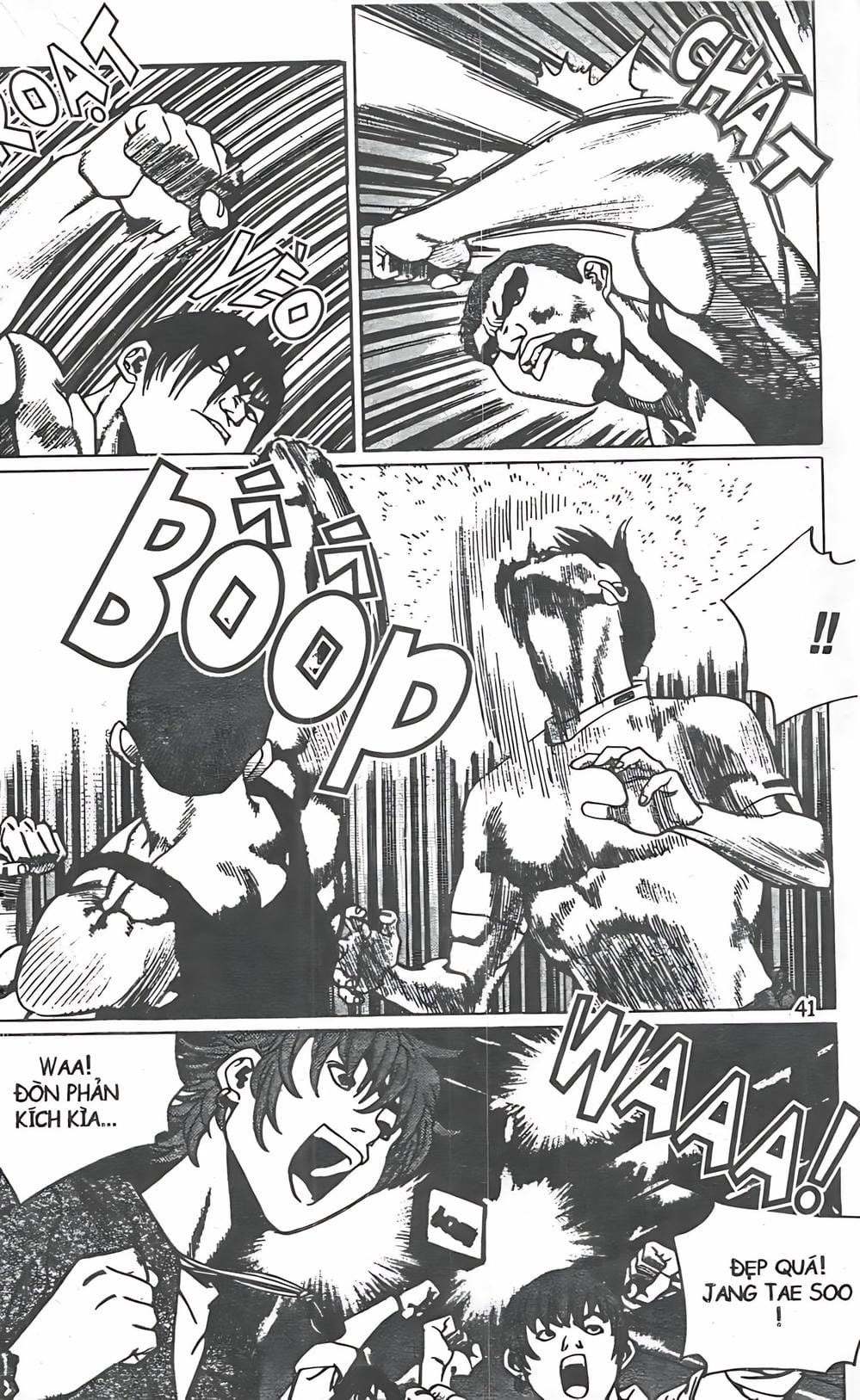 Truyện Tranh Change Guy trang 3