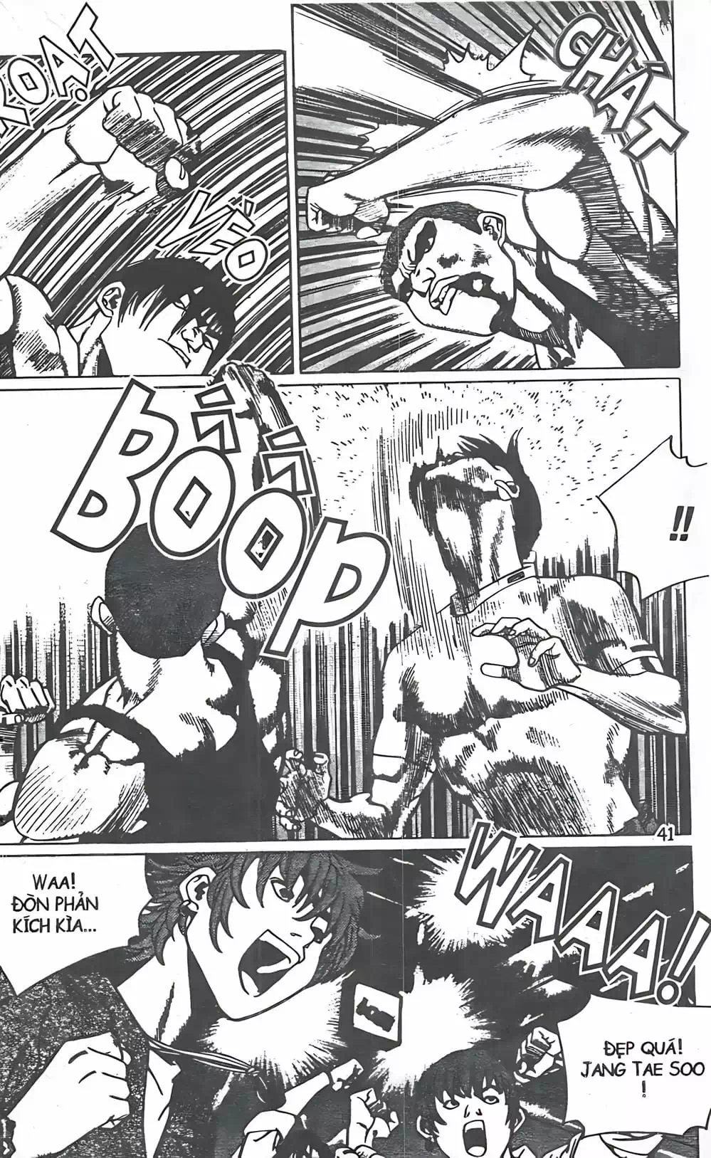 Truyện Tranh Change Guy trang 3