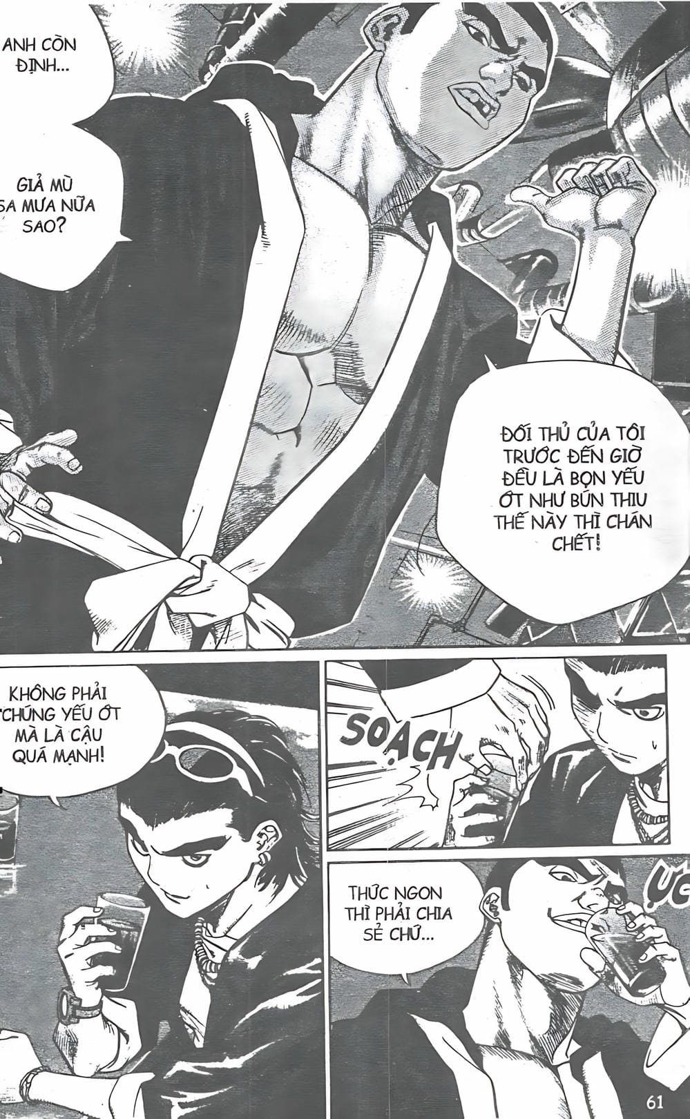 Truyện Tranh Change Guy trang 3