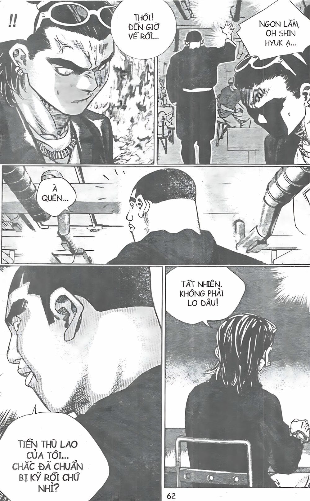 Truyện Tranh Change Guy trang 3