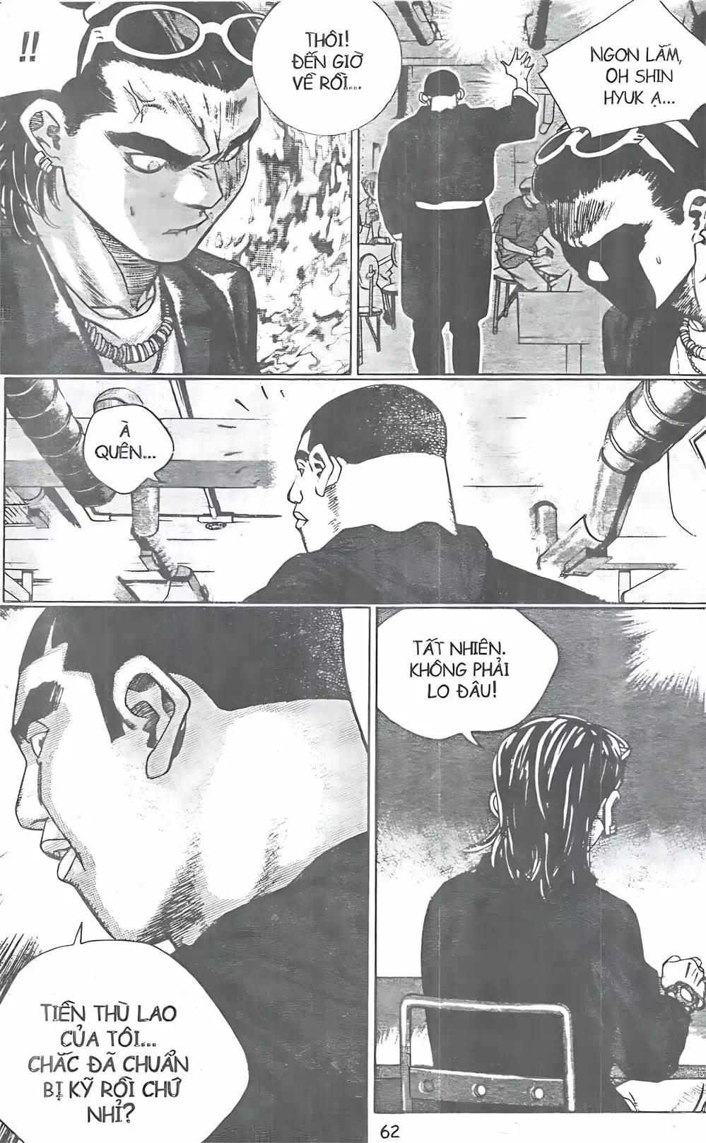 Truyện Tranh Change Guy trang 3