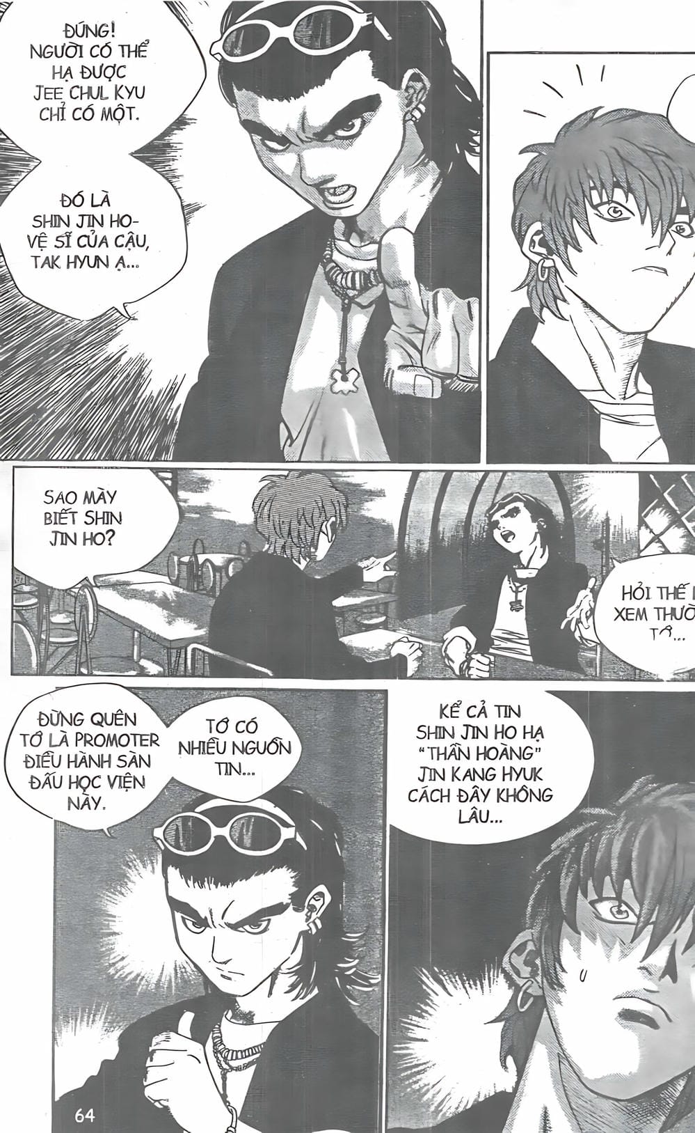 Truyện Tranh Change Guy trang 3