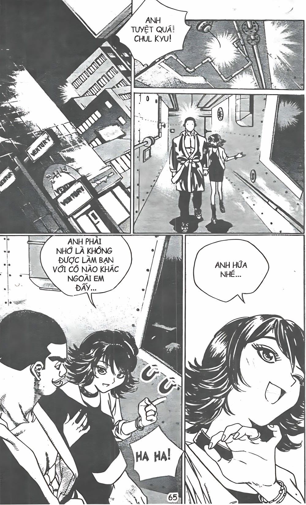 Truyện Tranh Change Guy trang 3