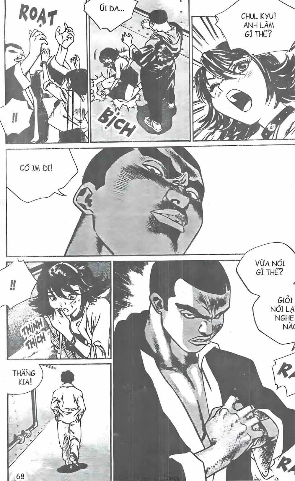 Truyện Tranh Change Guy trang 3