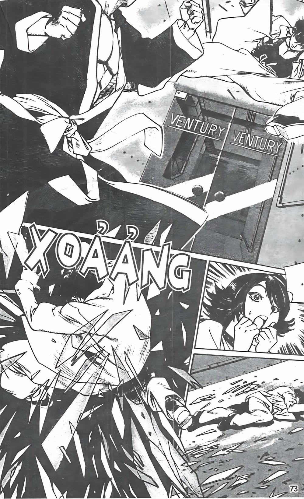 Truyện Tranh Change Guy trang 3