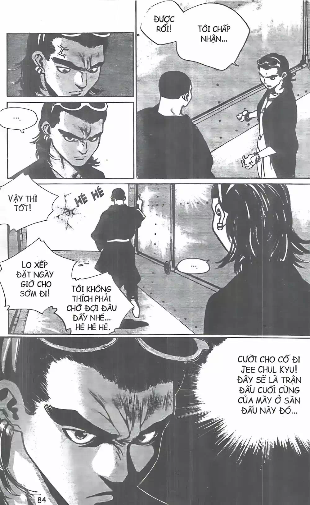 Truyện Tranh Change Guy trang 3