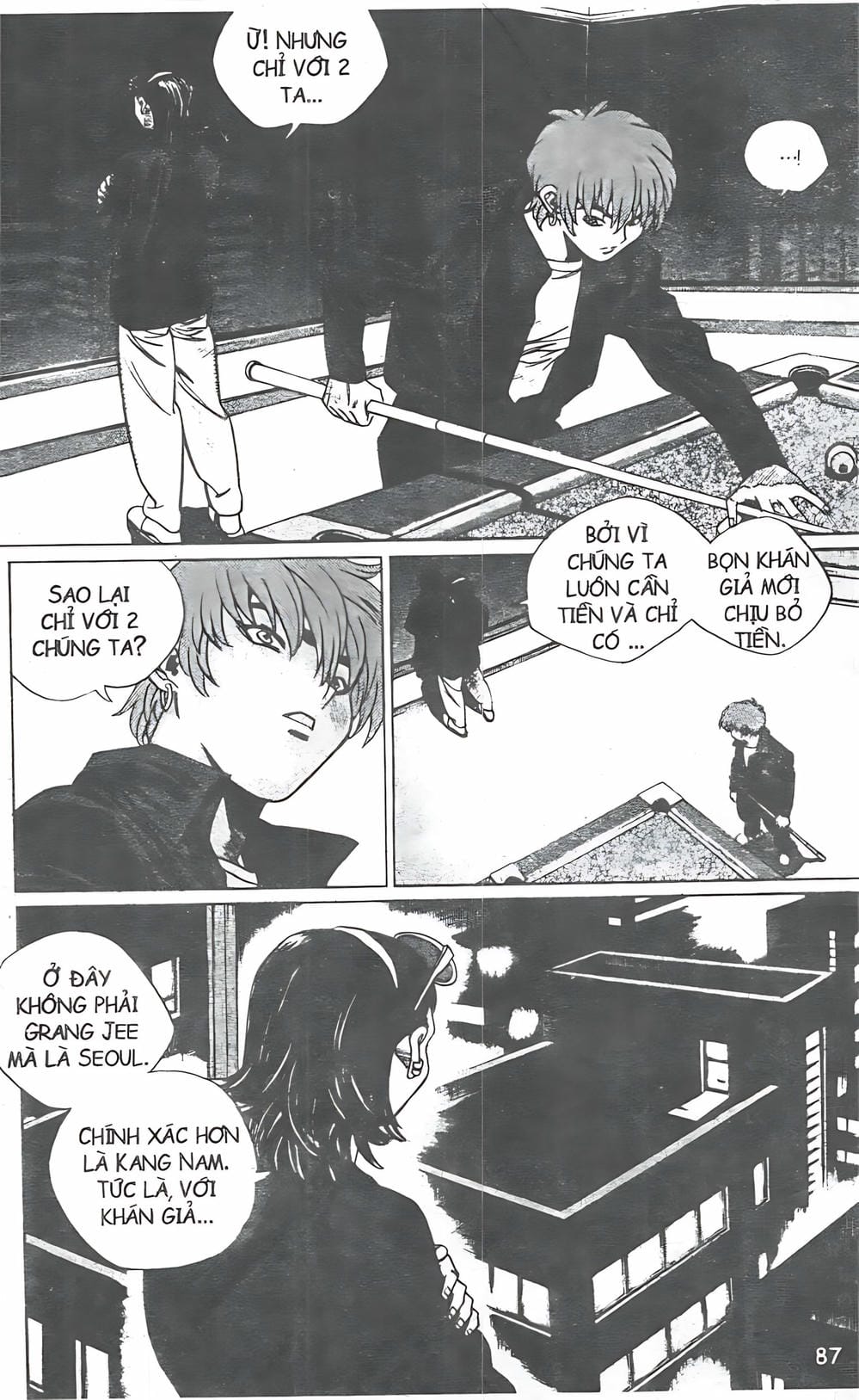 Truyện Tranh Change Guy trang 3