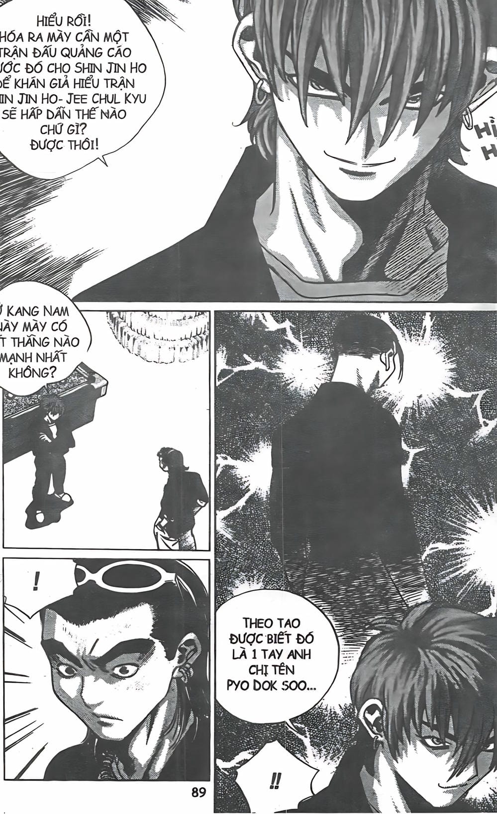 Truyện Tranh Change Guy trang 3