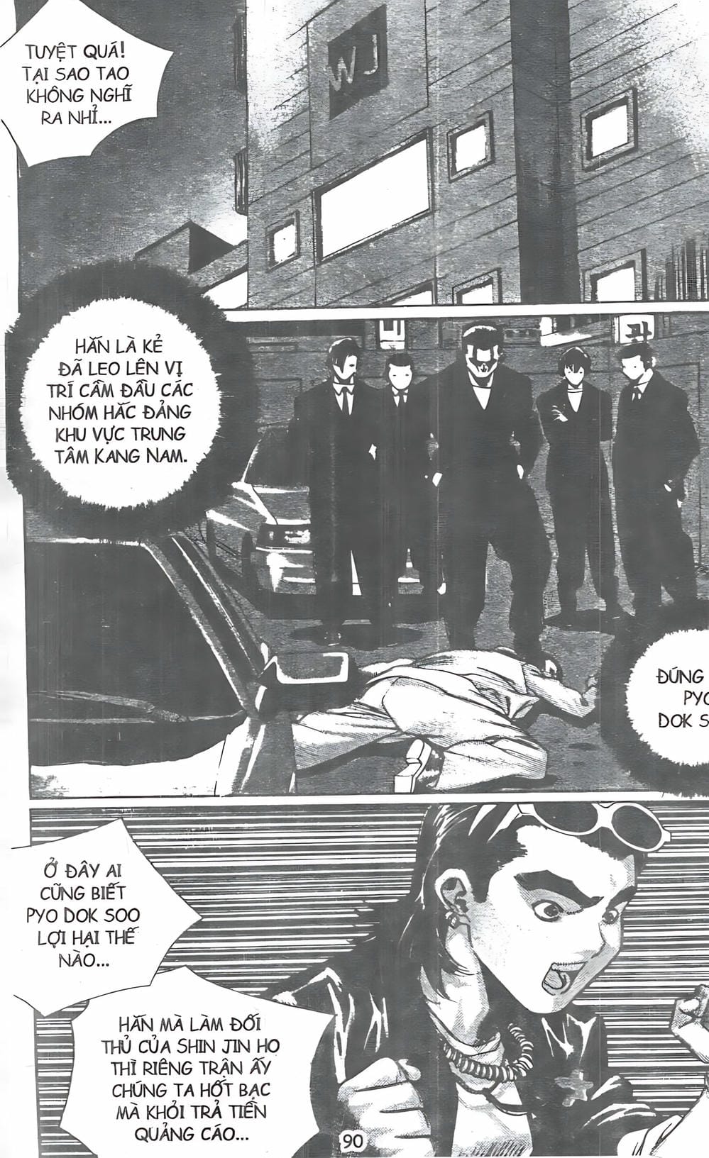 Truyện Tranh Change Guy trang 3