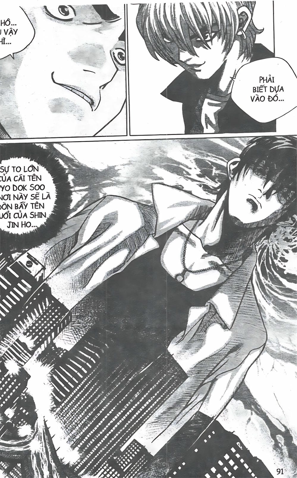 Truyện Tranh Change Guy trang 3