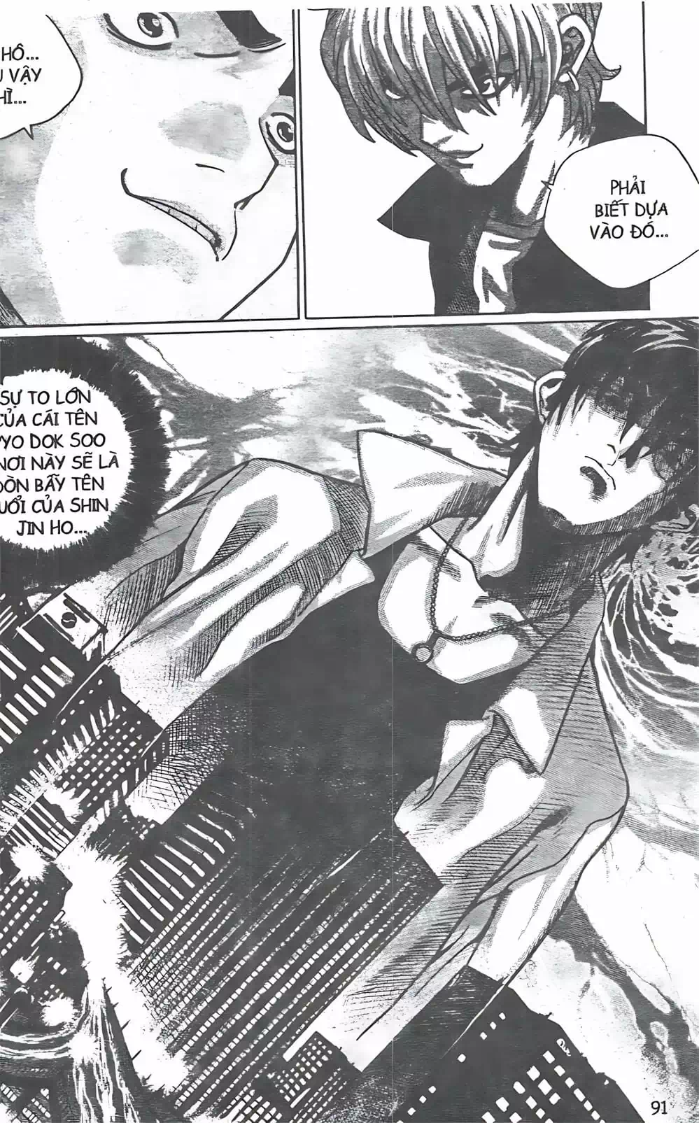 Truyện Tranh Change Guy trang 3