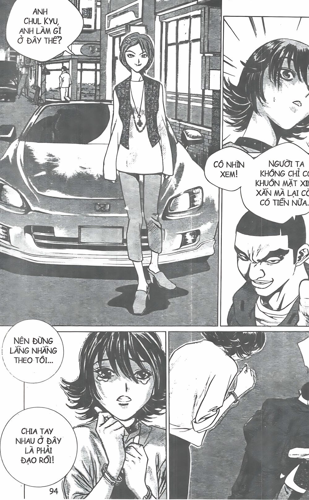 Truyện Tranh Change Guy trang 3