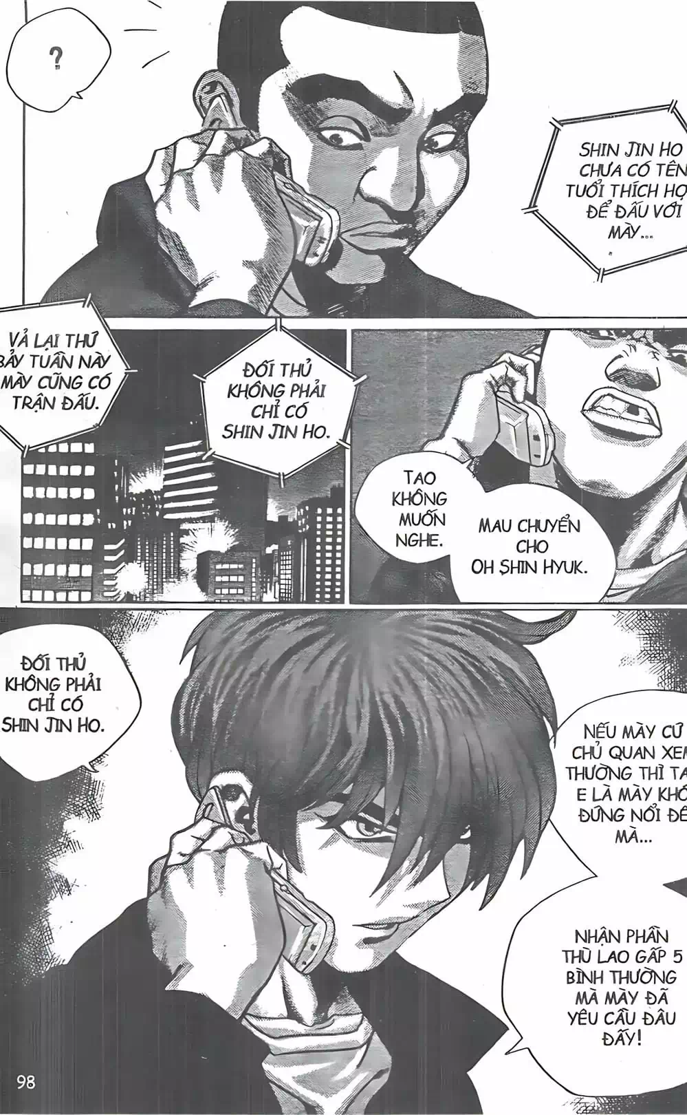 Truyện Tranh Change Guy trang 3