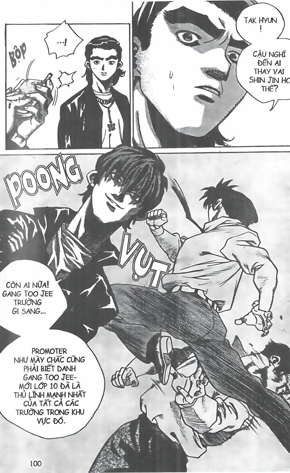 Truyện Tranh Change Guy trang 3