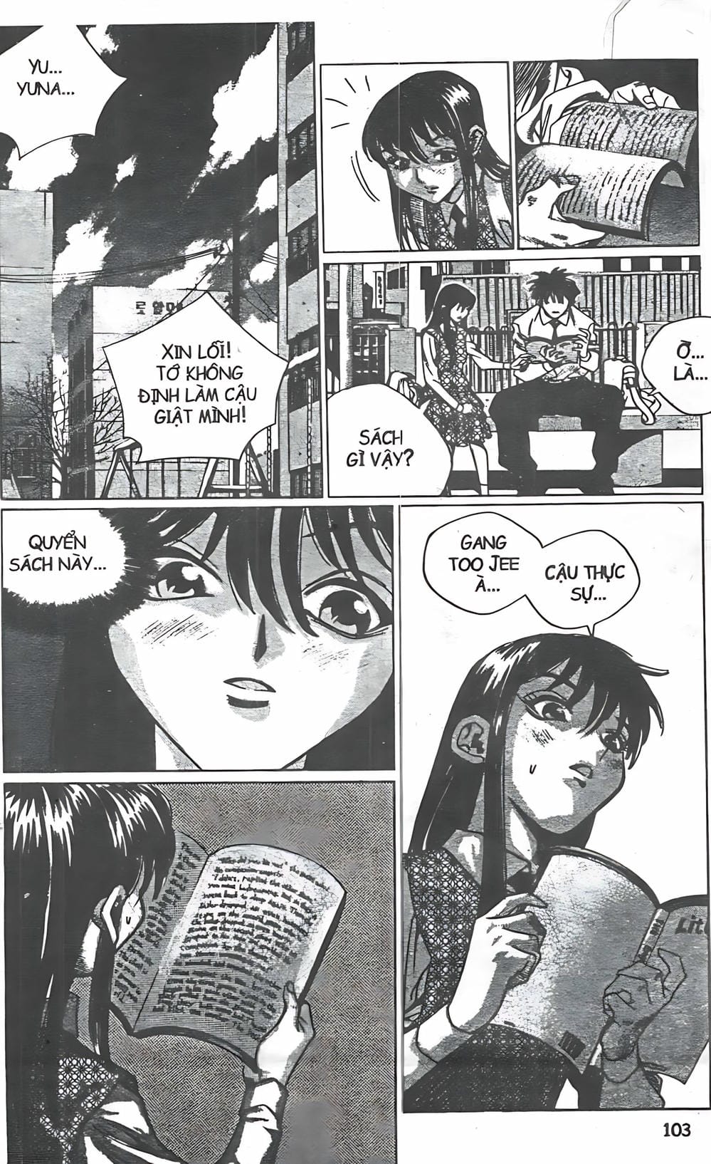 Truyện Tranh Change Guy trang 3