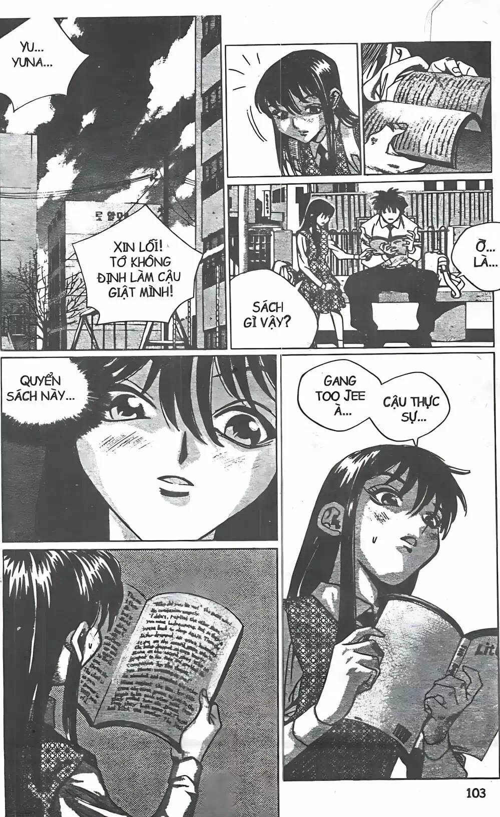 Truyện Tranh Change Guy trang 3