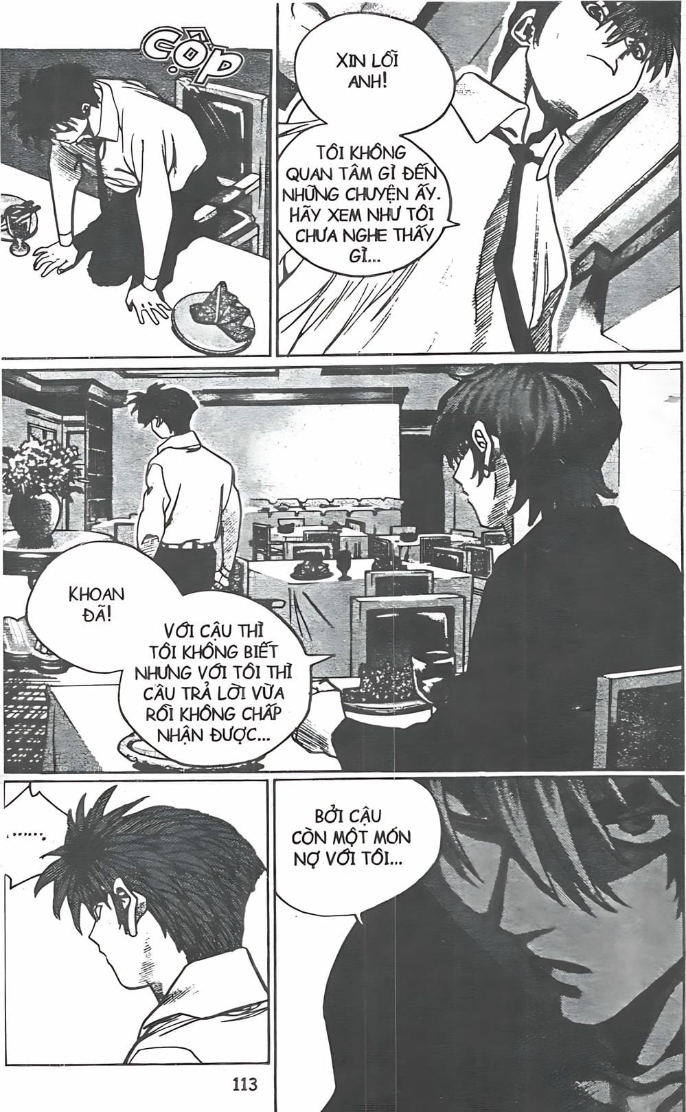 Truyện Tranh Change Guy trang 3