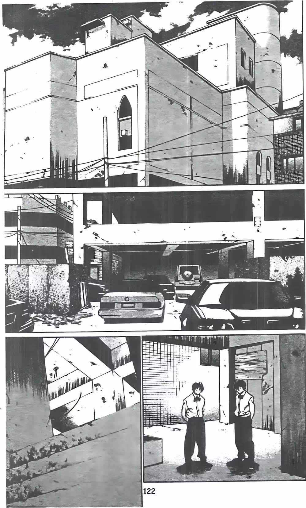 Truyện Tranh Change Guy trang 3