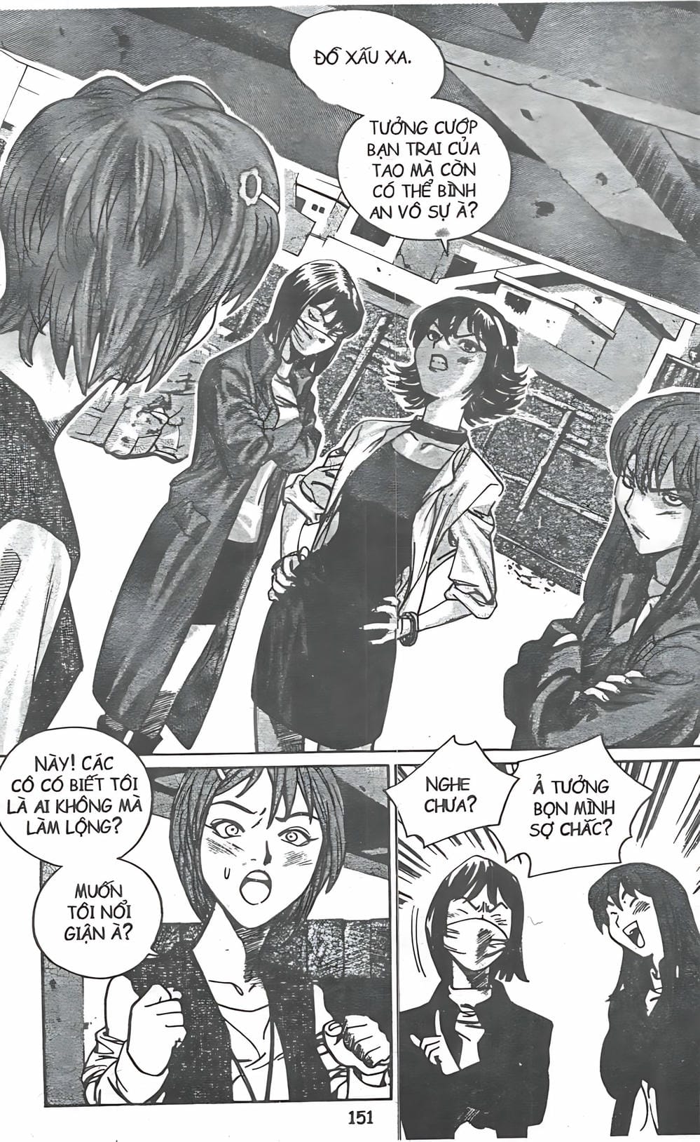 Truyện Tranh Change Guy trang 3