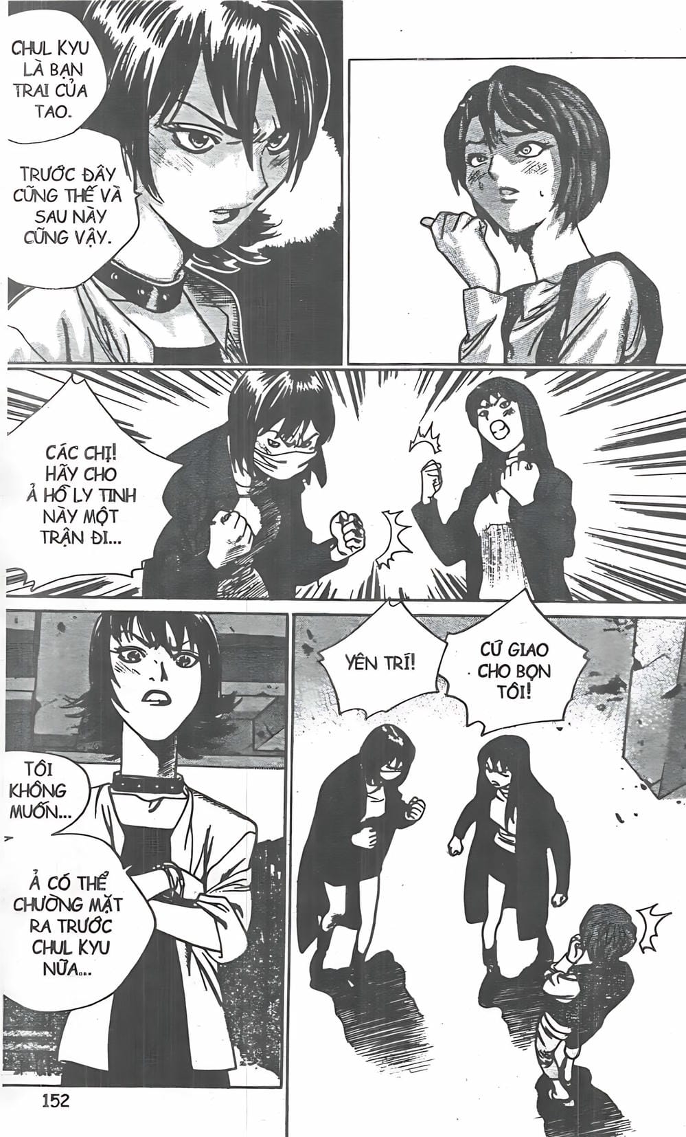 Truyện Tranh Change Guy trang 3