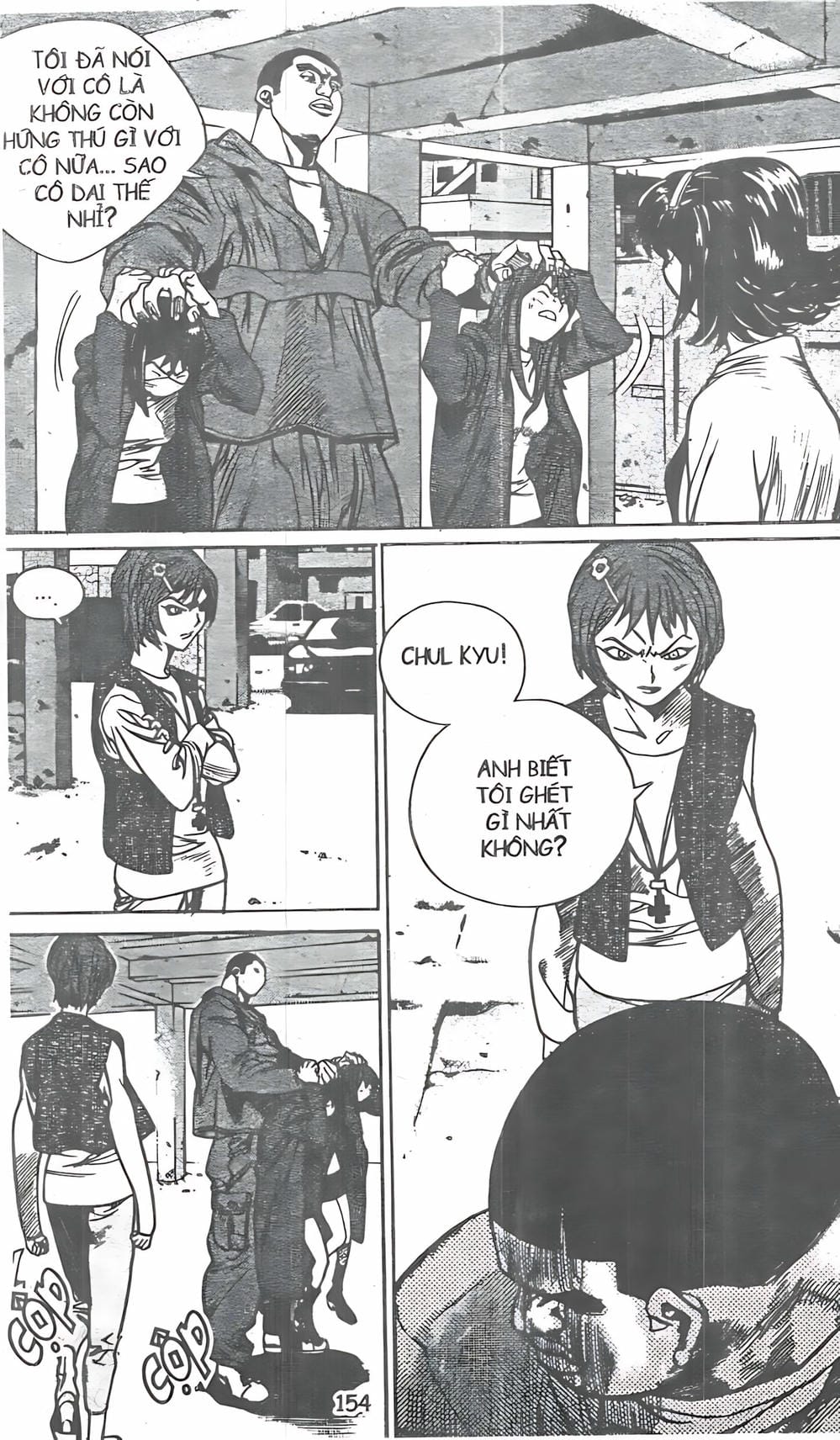 Truyện Tranh Change Guy trang 3